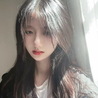 不幸之名